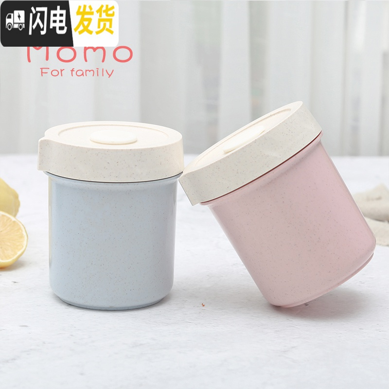 三维工匠早餐喝粥杯便携防漏带汤杯密封泡粥盒带盖装汤盒学生汤罐便当上班 420绿色汤罐饭盒/提锅
