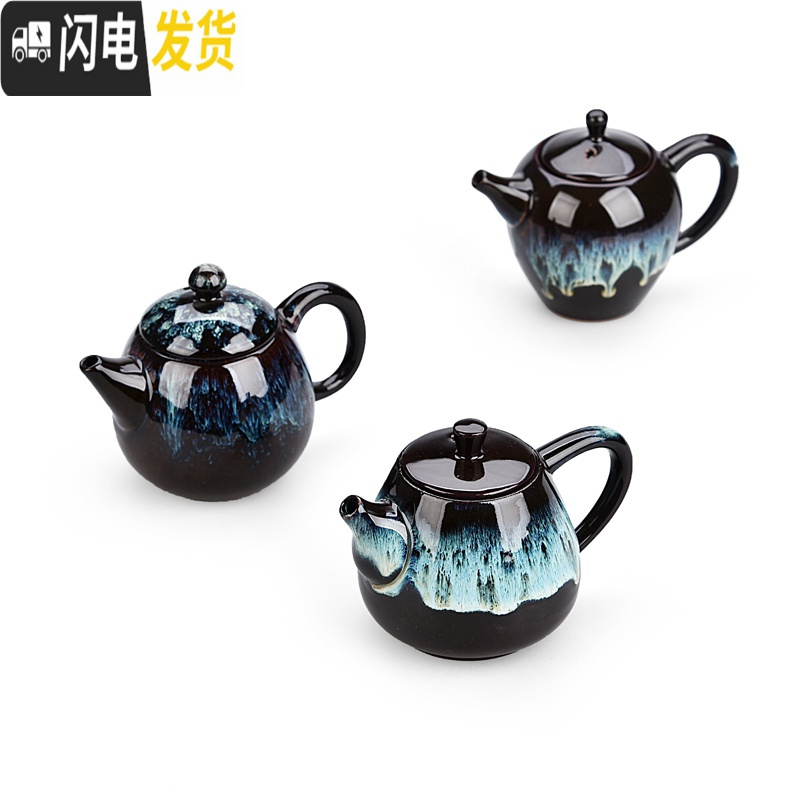 三维工匠紫砂西施壶茶壶开片可养单壶家用过滤杯陶瓷泡茶杯套装茶具配件C 哥窑侧把壶-绿色高清大图
