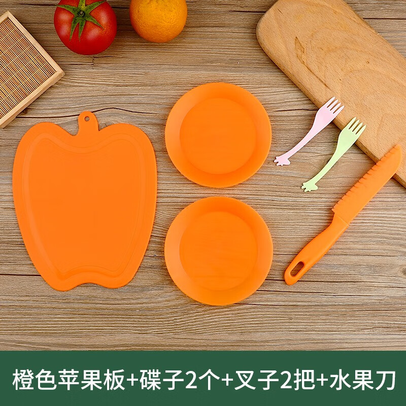 儿童刀具套装水果刀塑料刀幼儿园活动学生早教教学小刀切菜刀菜板7163高清大图