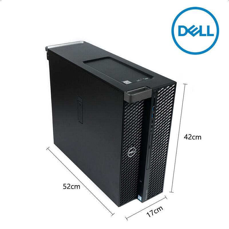 戴尔商用台式工作站 Dell Precision 5820 Tower 008 23寸液晶