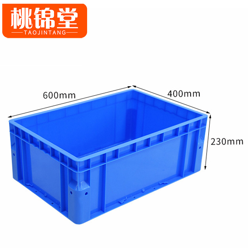 桃锦堂分格 箱高清大图