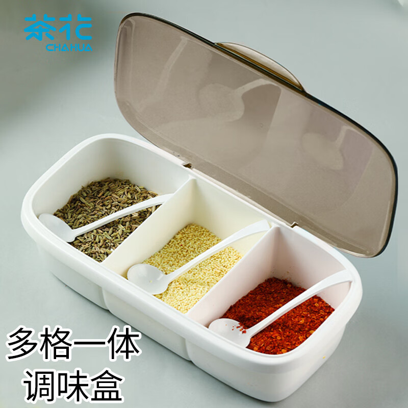 茶花2532盐罐调味罐塑料厨房调料盒调料罐收纳调味盒 三格一体翻盖带小勺 颜色随机