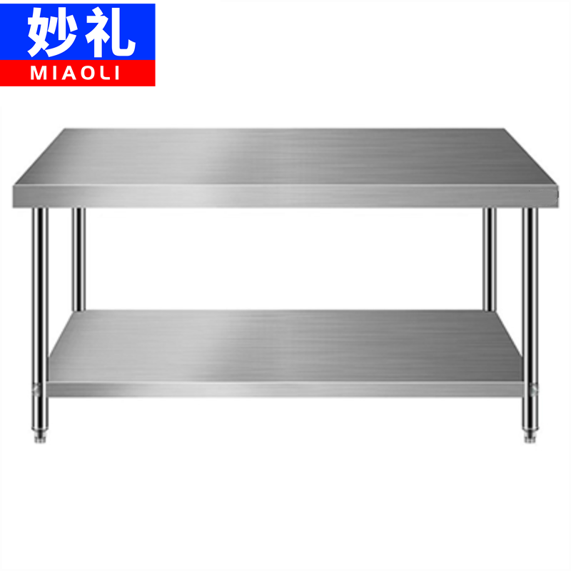 妙礼不锈钢置物架120*80*80cm个高清大图