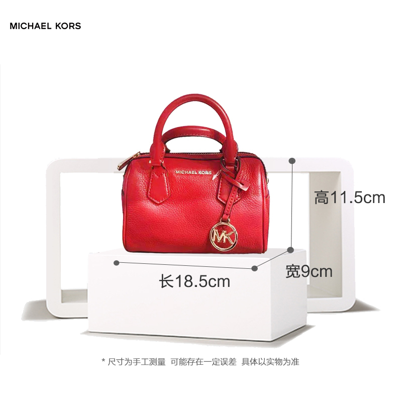 【自营】迈克·科尔斯(MICHAEL KORS) 女士拉链款迷你波士顿单肩包手提包斜挎包 mk女包
