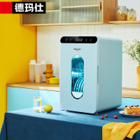 德玛仕 DEMASHI紫外线消毒柜家用型迷小你餐具菜板碗筷桌面消毒碗柜台式免沥水不挑餐具 XDZ45D-3Z
