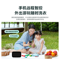美的家用洗衣机租房用全自动10公斤快净滚筒 自动投放 智能家电MG100VT57WIDS