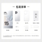 OPPO Reno15 12GB+512GB 星光蝴蝶结 2亿超清影像 天玑8450 性能芯 IP69满级防水 超出圈实况 5G智能 AI拍照手机