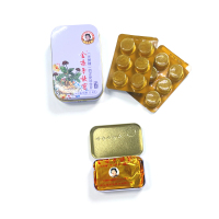 金嗓子喉宝(无蔗糖0脂肪)润喉糖西洋参味含片22.8g休闲零食清新口气草本护嗓清凉润喉铁盒装