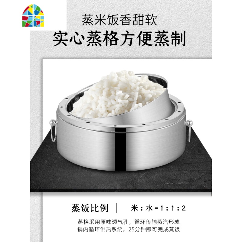 304不锈钢无孔蒸锅可拆卸不串味蒸笼三层加厚家用原味节能蒸饭锅 FENGHOU 26cm五层(4分体蒸格)高清大图