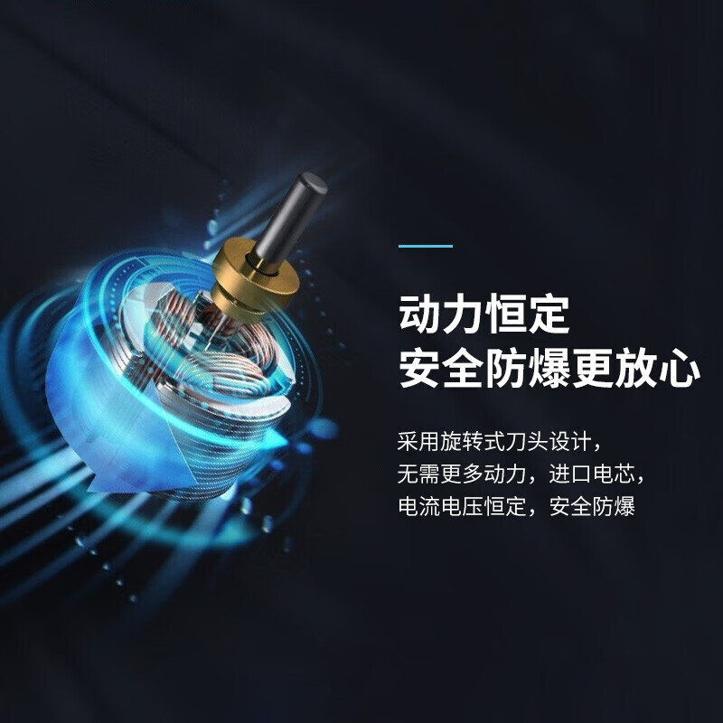 飞利浦(Philips)电动剃须刀便携款PQ190/16男士刮胡刀胡须刀进口浮动双刀头自动研磨送男友老公高清大图
