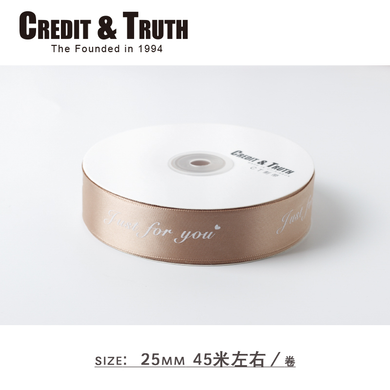 2.5cm包装字母丝带花店印英文缎带彩带绸带st包装织带_1 卡其45米／卷