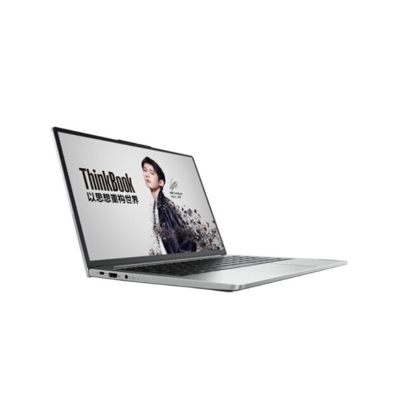 联想 ThinkBook13S 13.3英寸 笔记本电脑 (I5 16G 1T固态 银色) 定制高清大图