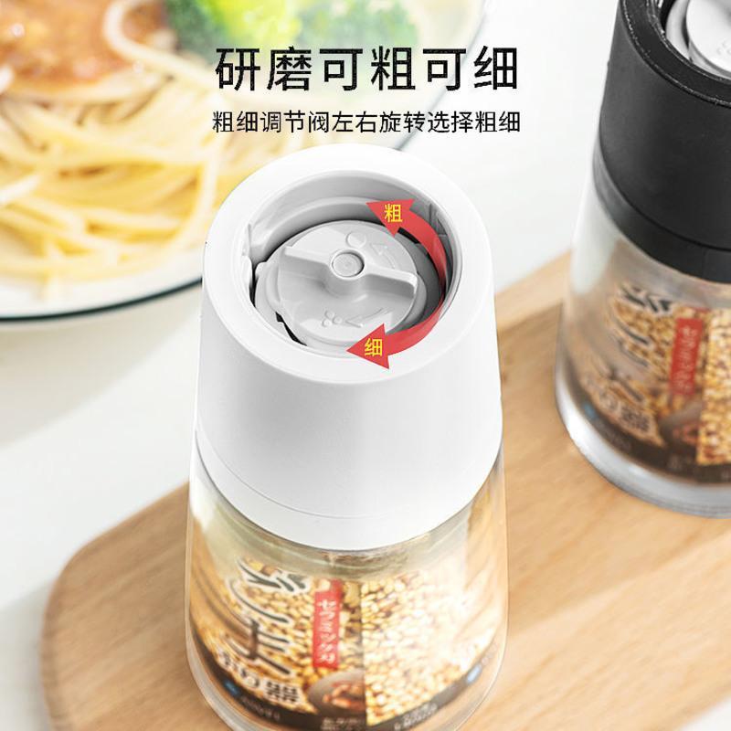 日本ASVEL黑胡椒粒芝麻研磨器家用花椒手动玻璃研磨瓶海盐磨盐瓶 粗-胡椒 白色