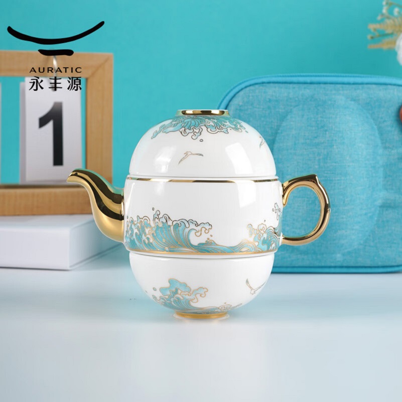 永丰源(auratic)海阔天高4头旅行茶具 (茶壶130ml*1壶盖*1 茶杯*2)高清大图