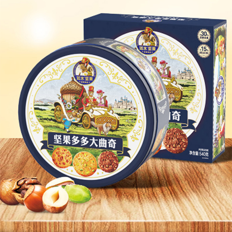 如水曲奇饼干色泽金黄休闲零食开盖即食美味丝滑入口即化540g高清大图