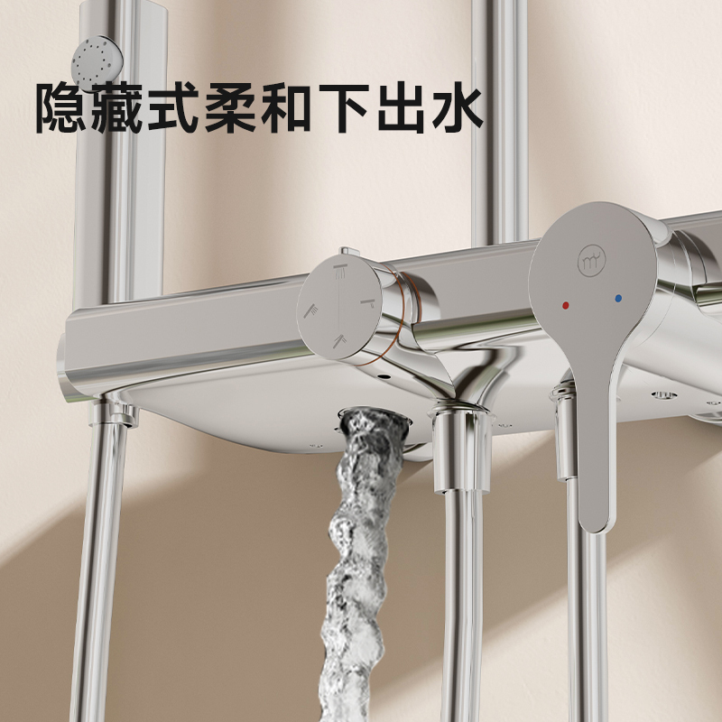 九牧(JOMOO)淋浴花洒套装一体式小牧卫浴自洁除垢增压家用带顶喷淋浴器全套MQB4100镀铬+大置物台+顺丰高清大图