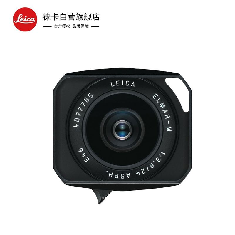 徕卡(Leica)徕卡卡口 广角定焦46mm口径M镜头 24mm f/3.8 ASPH..黑色11648高清大图