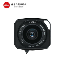 徕卡(Leica)徕卡卡口 广角定焦46mm口径M镜头 24mm f/3.8 ASPH..黑色11648