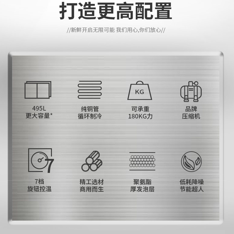 新飞(Frestech)商用厨房 冷藏工作台 冷冻保鲜 大容量双温 冰柜 不锈钢卧式水吧1880双温冷藏冷冻
