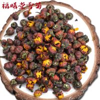 福曦堂雪菊 蛇目菊花蕾 胎菊 来自昆仑山 新疆天山 新疆冰山 可搭配赶黄草花茶使用 50克*1瓶