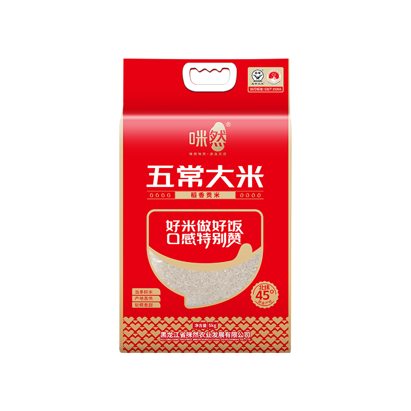 咪然五常大米-稻花香5kg