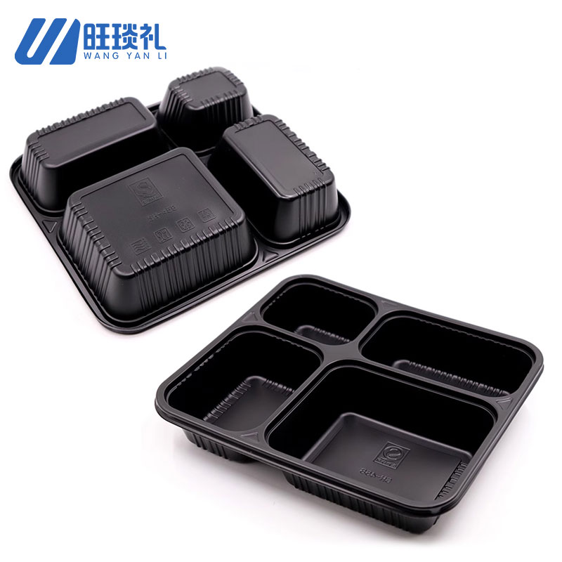 旺琰礼一次性4格餐盒1400ml 200/箱高清大图