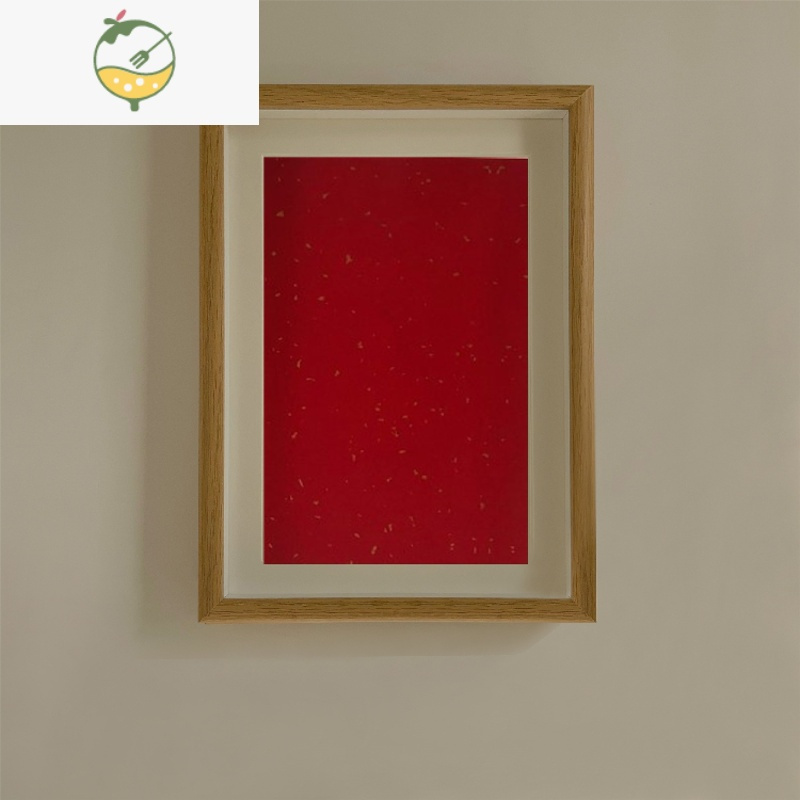 相框 3张红色洒金宣纸 8寸(17*22cm
