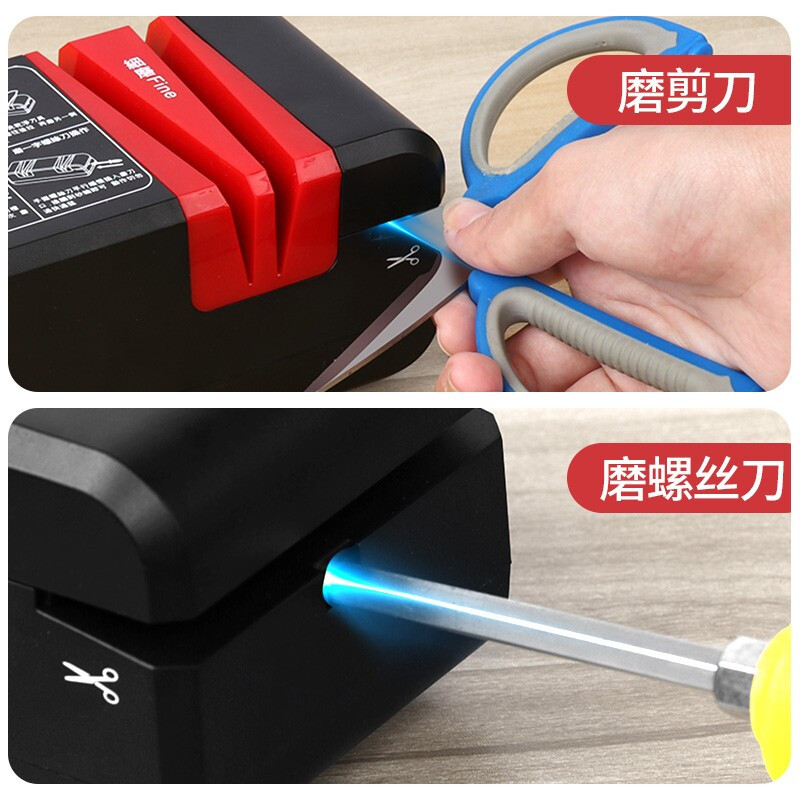 拜杰厨房电动磨刀器磨刀石家用多功能小型全自动可磨菜刀剪刀弯刀斧头快速磨刀机 黑红色