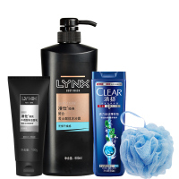 LYNX/凌仕男士契合沐浴露600ml+控油洁面乳100g+清扬洗发水100ml+浴球