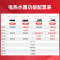 志高热水器电家用卫生间40L小型速热6080升储水式洗澡加热器扁桶1特价⑧⓪升机械旋钮款