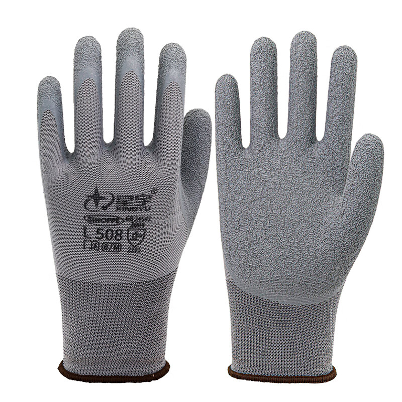 星宇XING YU防割耐磨损劳保手套超柔舒适专业防护手部安全设计高清大图