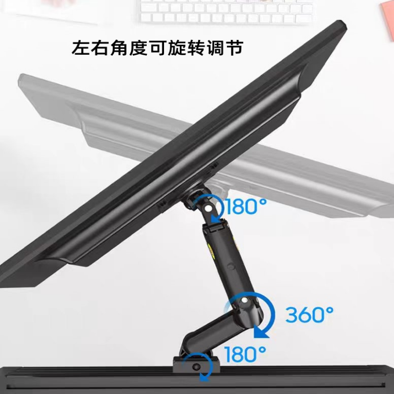 操作台支架ZJ17高清大图