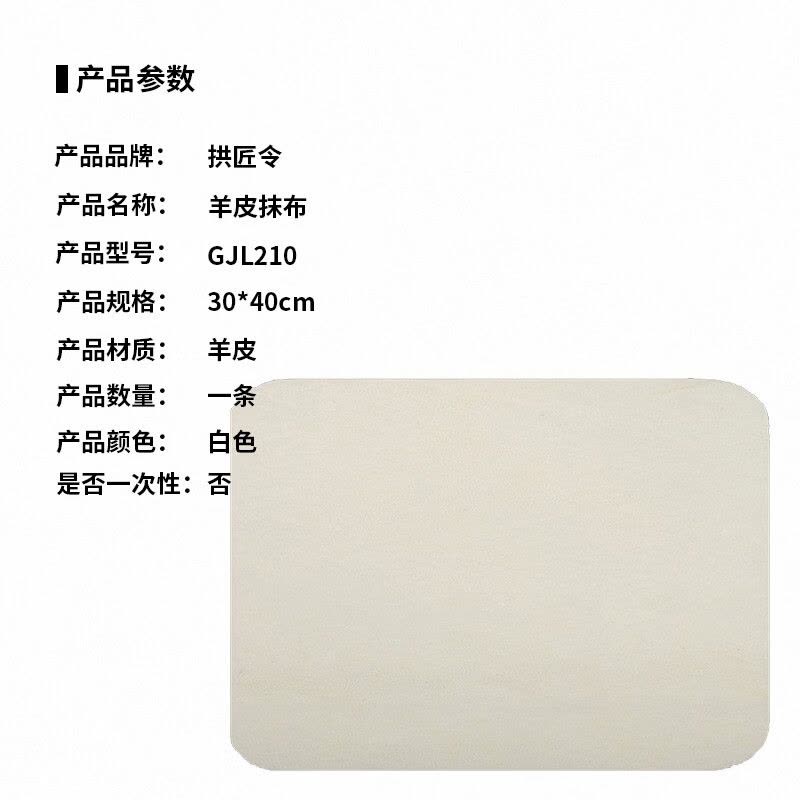 速干抗菌厨房拖布毛巾家用清洁抹布图片