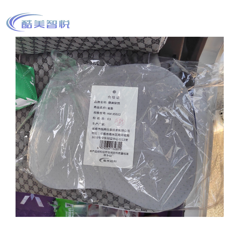 酷美智悦 坐垫 KM-XS512 个高清大图