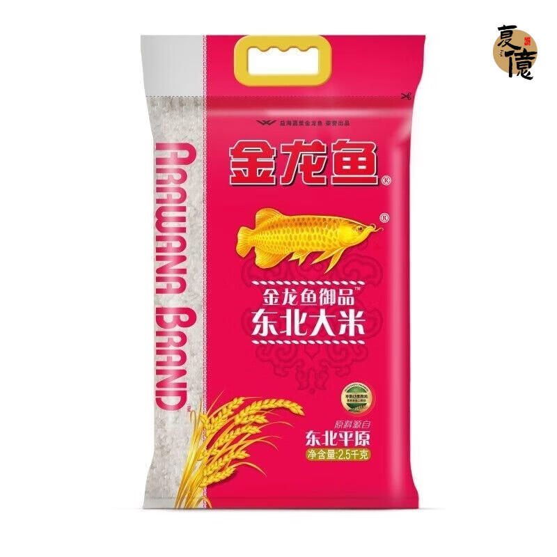 金龙鱼御品东北大米2.5kg高清大图