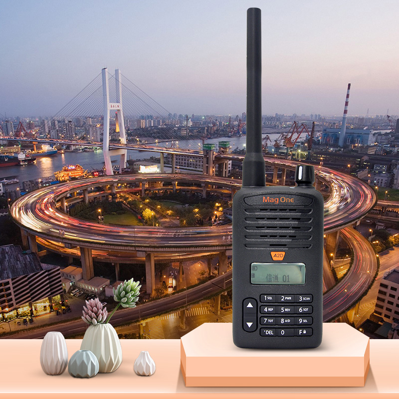 摩托罗拉(MOTOROLA) A2D 商用 数字对讲机大功率 对讲手台 Q9/Q11升级款黑色高清大图