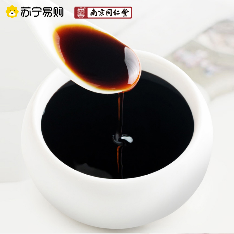 南京同仁堂酸枣仁膏百合茯苓睡眠搭配女性安睡粉丸失眠质量差茶
