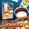 [全套15册]如果历史是一群喵 [正版]任选如果历史是一群喵全套15册肥志百科假1-11小学生漫画书适合儿童看的历史故事