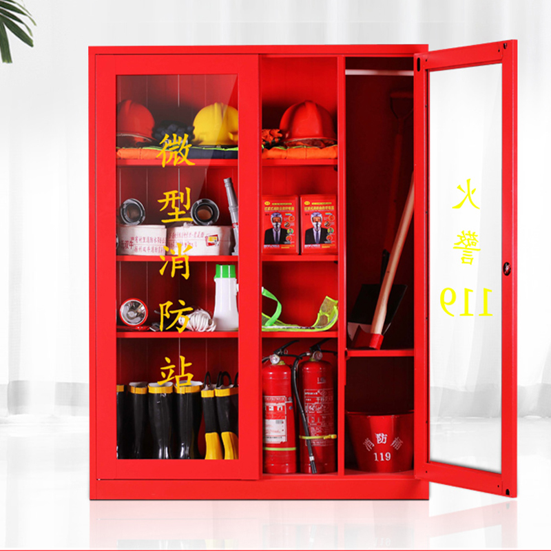 铭威盾微型消防站器材全套装消防工具放置展示灭火箱室外建筑工地消防柜1800*900*390mm高清大图