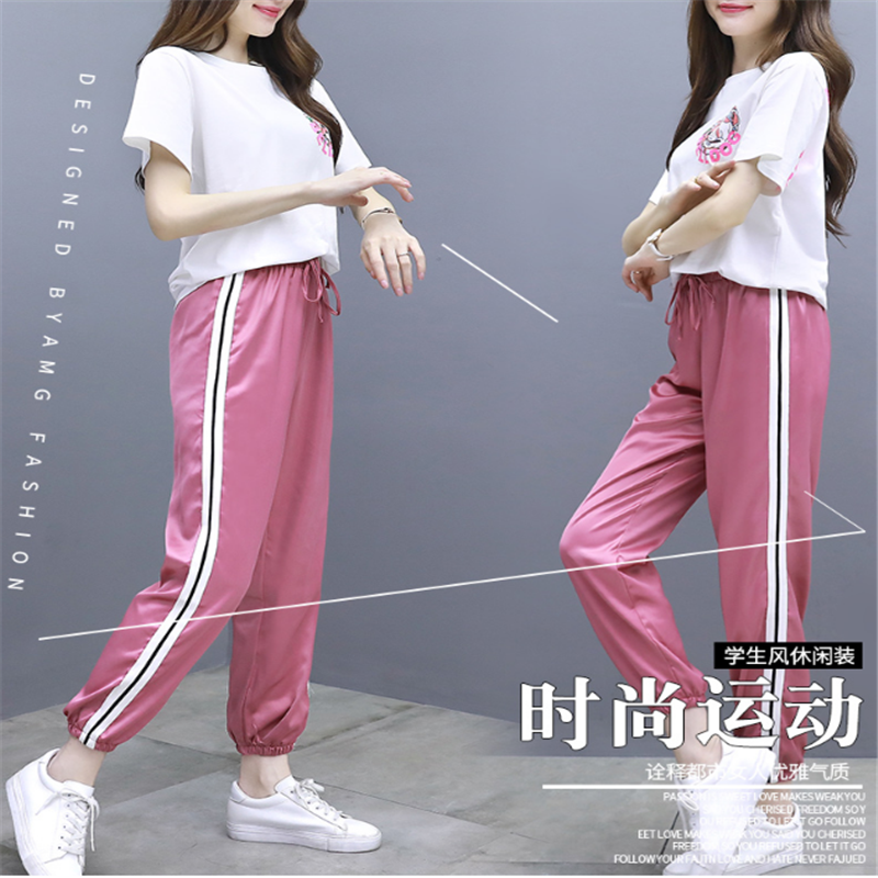 运动套装休闲两件套女