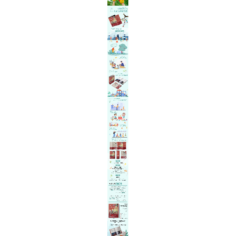 正版新书]儿童与环境毒素(美)·J.兰德里根,(美)玛丽·M.兰德里根9高清大图