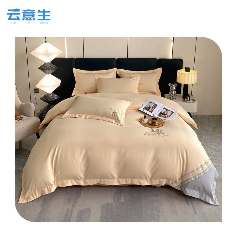 云意生 轻奢长绒棉DR绣花宽边款 四件套 1.5/1.8m床-优雅米/套高清大图