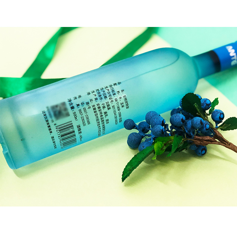 安特 ZERO伏特加500ml 国产洋酒 主要配料:水 玉米春节期间不发货2.10-2.28日
