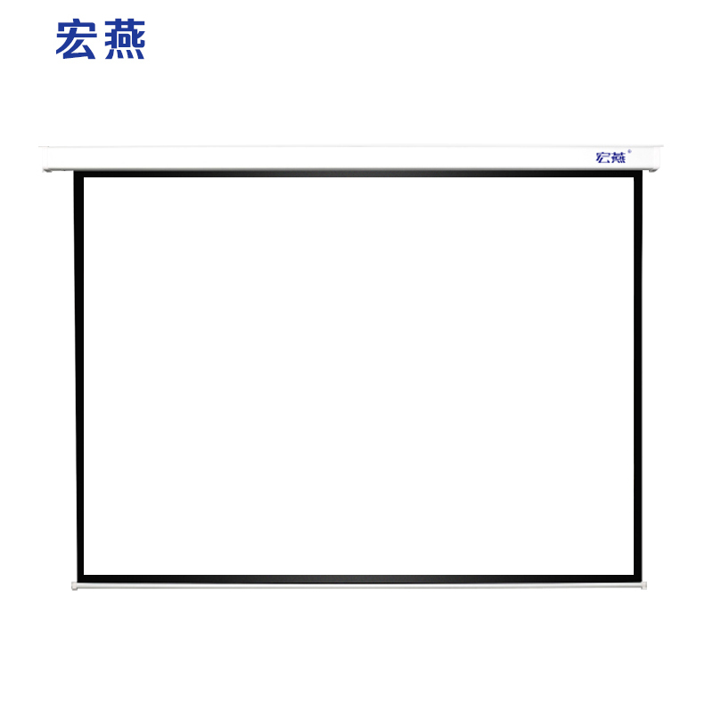 宏燕150英寸4:3 玻珠电动遥控幕布 商务办公会议投影幕 高清家用投影幕 投影仪幕布 投影机幕布