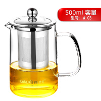 KAMJOVE/金灶 A系列茶道杯 飘逸杯 泡茶壶 水壶 耐热高硼硅玻璃壶 功夫茶具 食品级304不锈钢滤网 办公室水具