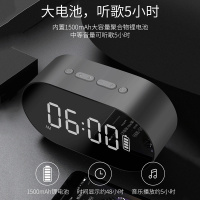 蓝悦LEnRuE P1闹钟蓝牙音箱 台式电脑音箱 重低音炮户外便携无线时钟音箱 黑色 3.5接口 金属材质