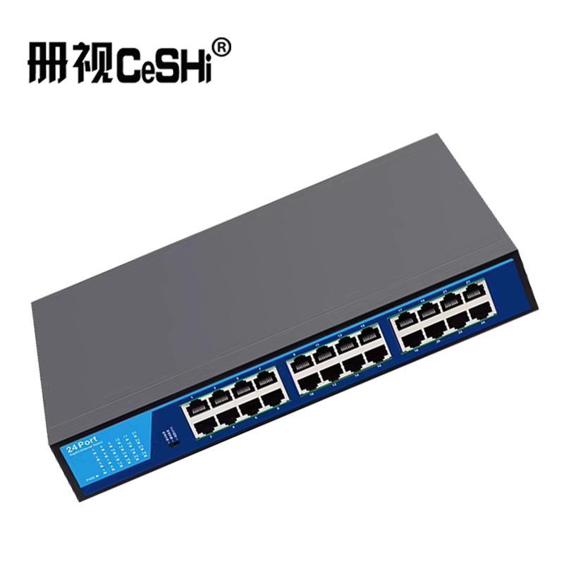 册视标准13英寸-24口全千兆交换机TXE238台高清大图