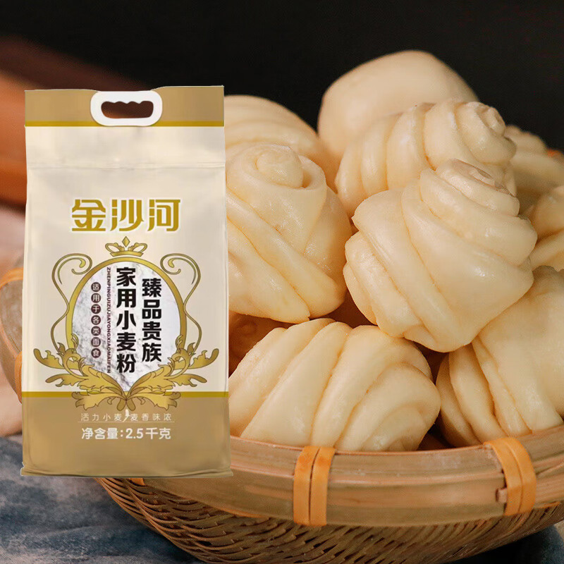 苏宁 金沙河 中筋面粉 2.5kg高清大图