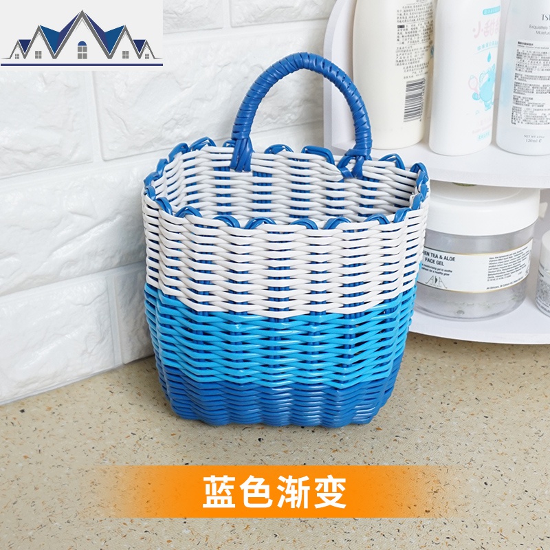 塑料编织小挂篮洗澡蓝浴室手提收纳筐卫生间厨房置物篮迷你小篮子 三维工匠收纳篮 蓝色渐变