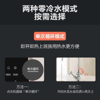 海尔(Haier)燃气热水器13升燃气热水器 零冷水 三管大水量 双感恒温 低水压启动 天然气JSQ25-13R5BW